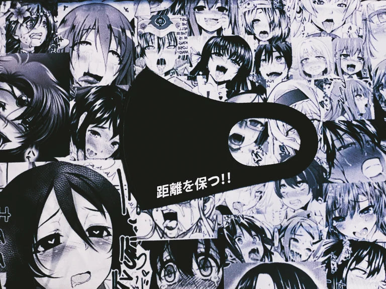 HeyHentai Mask!