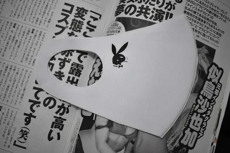 HeyHentai Mask!